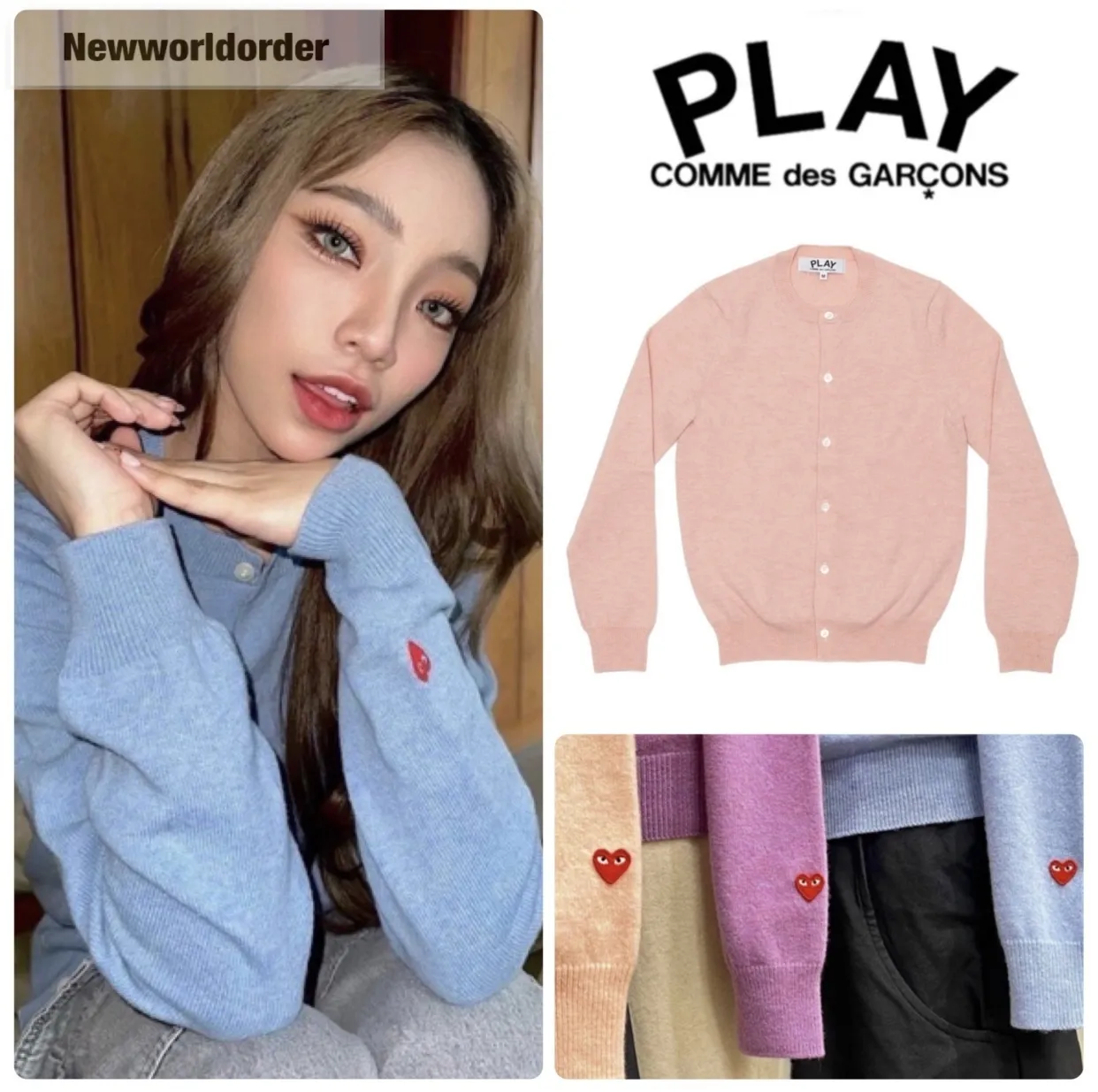 COMME des GARCONS  |Wool Street Style Long Sleeves Logo Cardigans