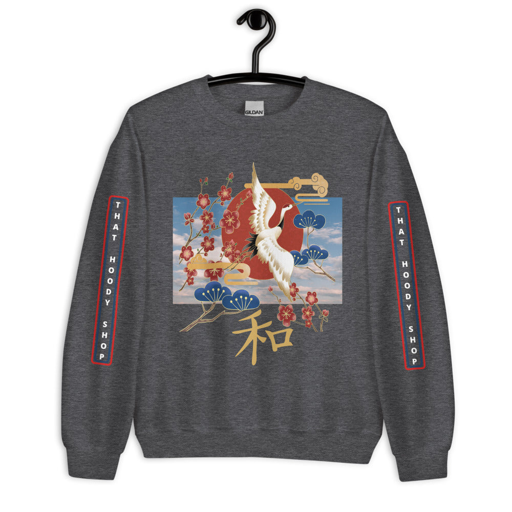 Flight of Peace HD Unisex Sweatshirt