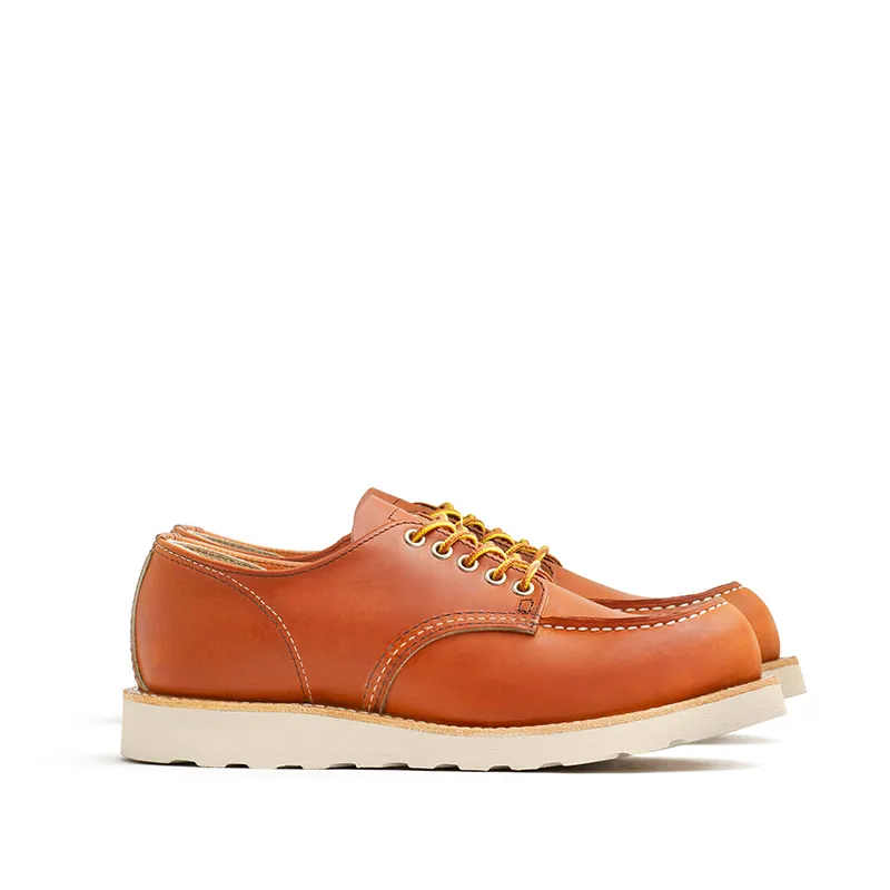 Men’s Leather Shoes for All Seasons, Brownish Yellow Low-Top 