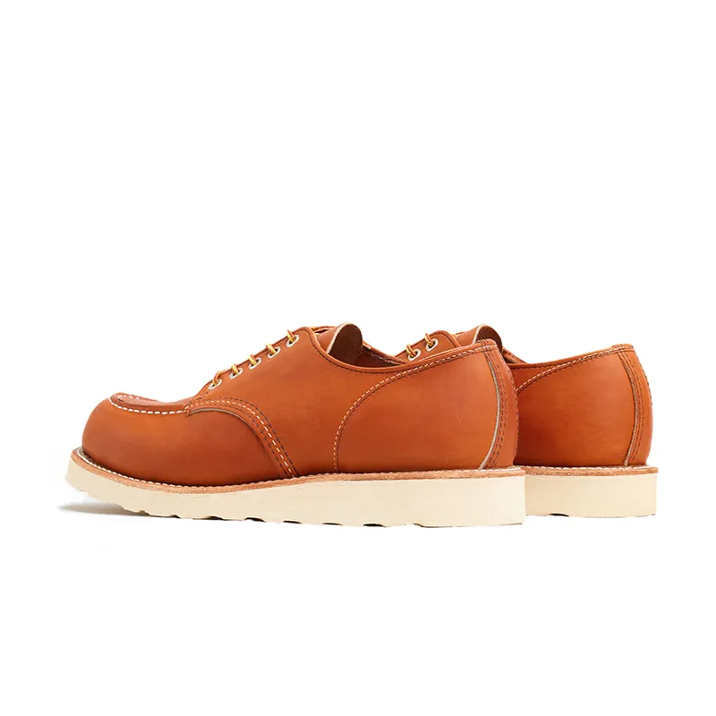 Men’s Leather Shoes for All Seasons, Brownish Yellow Low-Top 