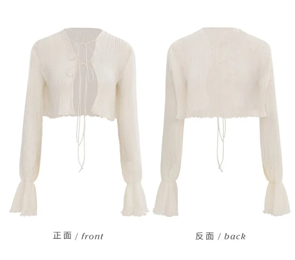 Since Then  |Casual Style Long Sleeves Party Style Elegant Style