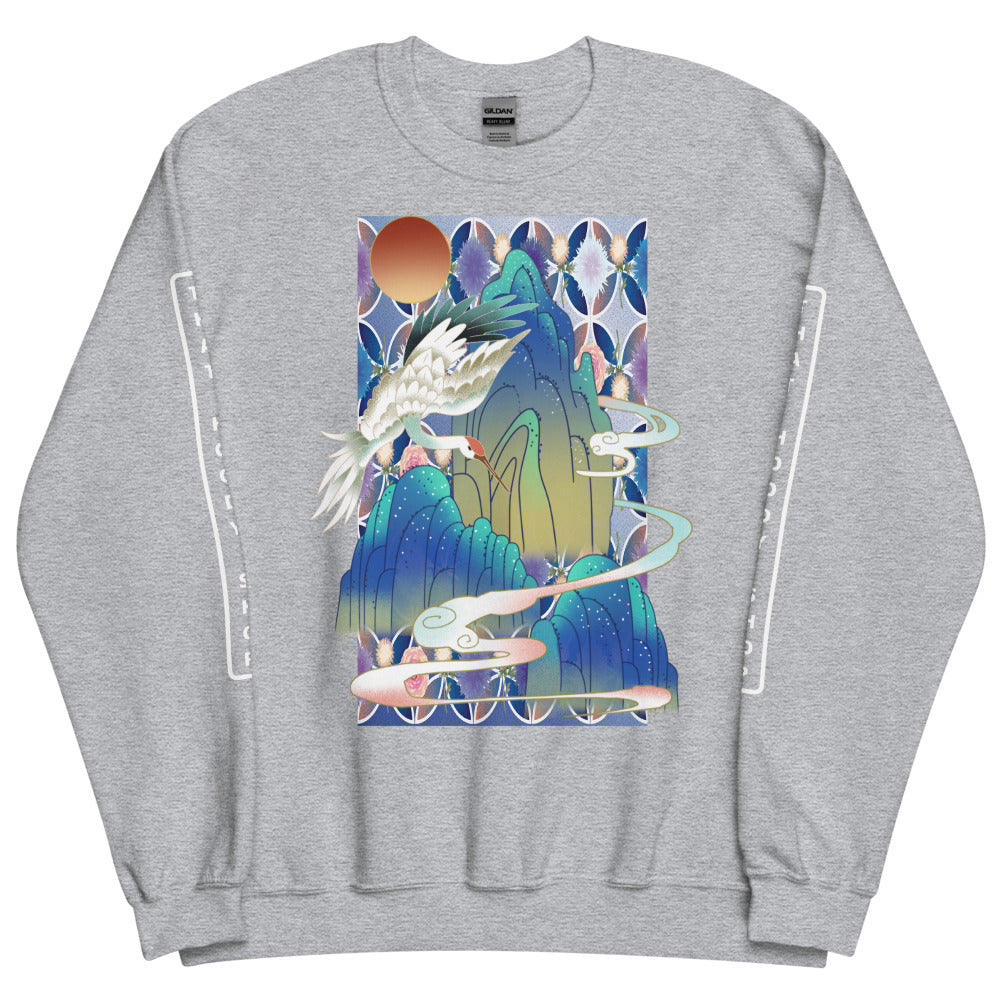 Tokyo Nights HD Unisex Sweatshirt