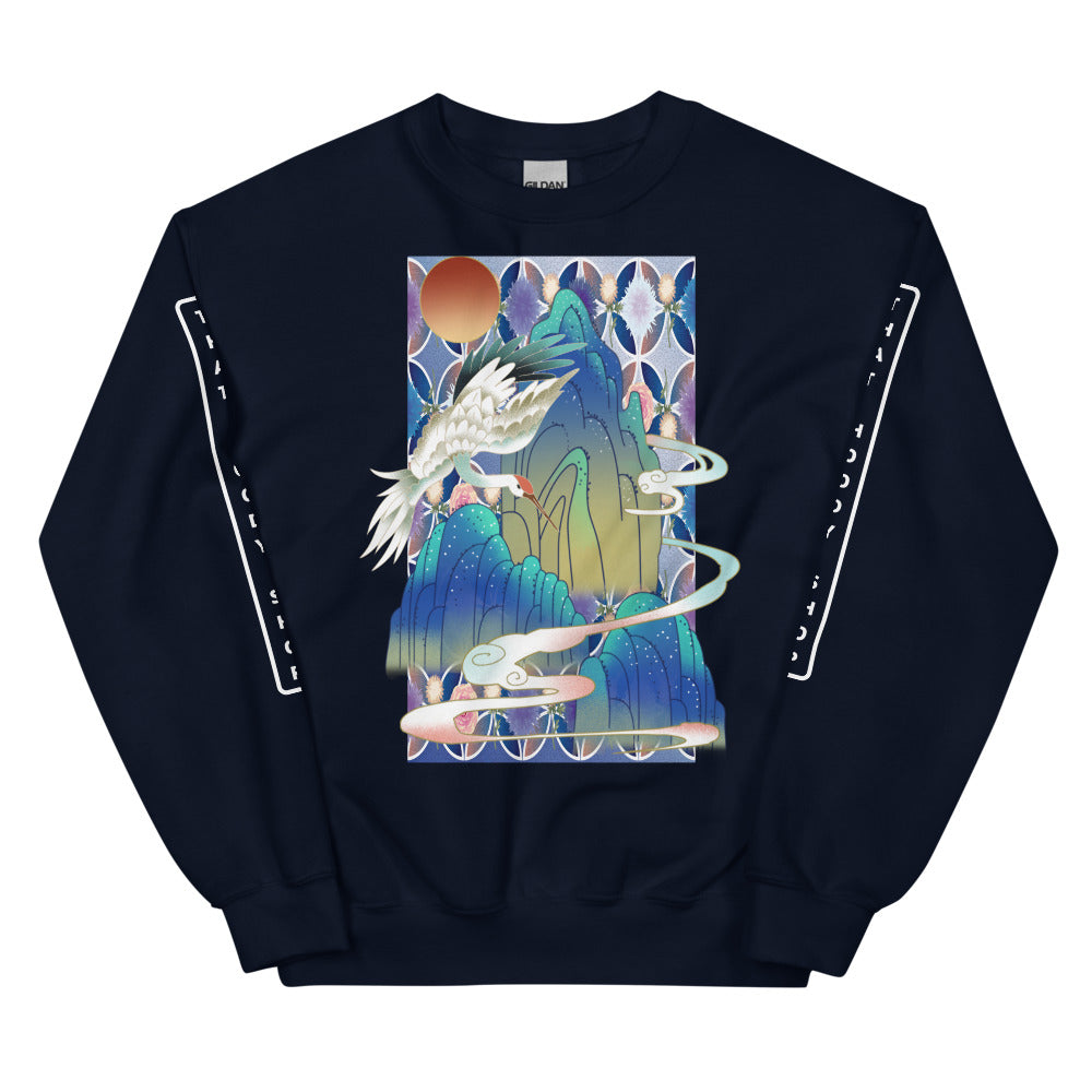 Tokyo Nights HD Unisex Sweatshirt