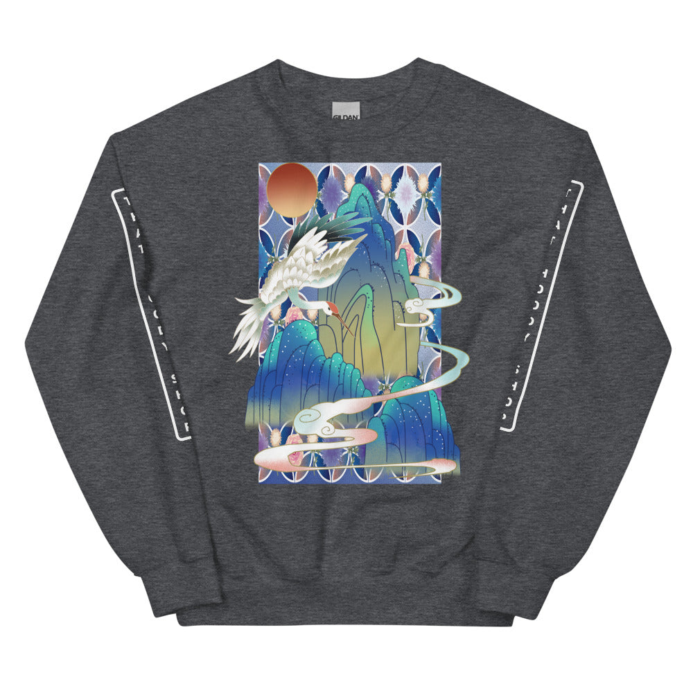 Tokyo Nights HD Unisex Sweatshirt