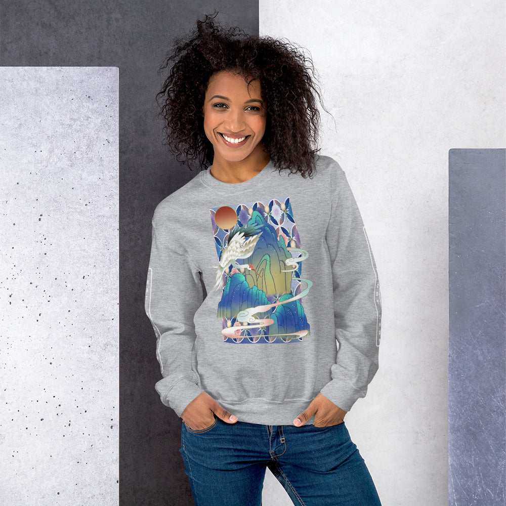 Tokyo Nights HD Unisex Sweatshirt